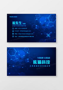 卡券廣告設計模板下載 精品卡券廣告設計大全 - 熊貓辦公代理代辦服務解析