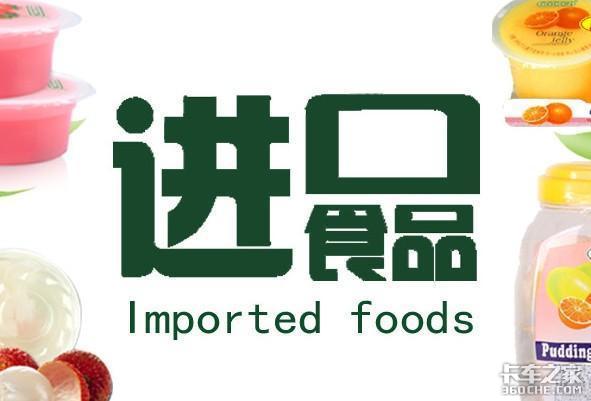 前三月冷藏車(chē)市場(chǎng)領(lǐng)跑商用車(chē)，輕卡車(chē)型成熱銷(xiāo)主力