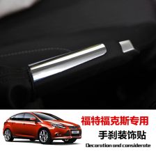 汽車用品包裝盒 設(shè)計(jì)、功能與市場(chǎng)趨勢(shì)